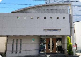 介護老人保健施設 セントラル堀田外観