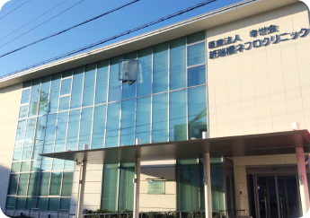 介護老人保健施設 セントラル堀田外観