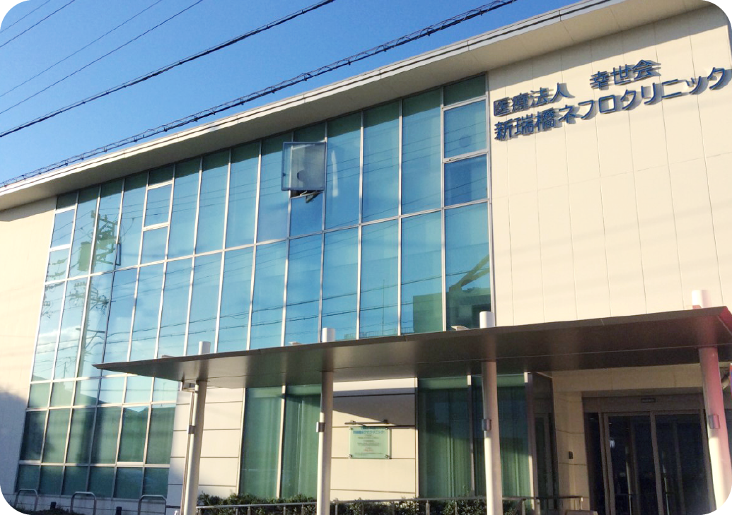 介護老人保健施設 セントラル堀田外観
