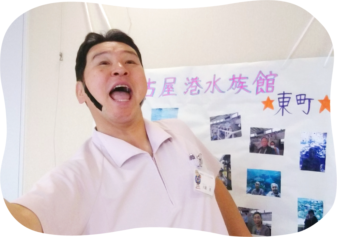 大蔵豊さん