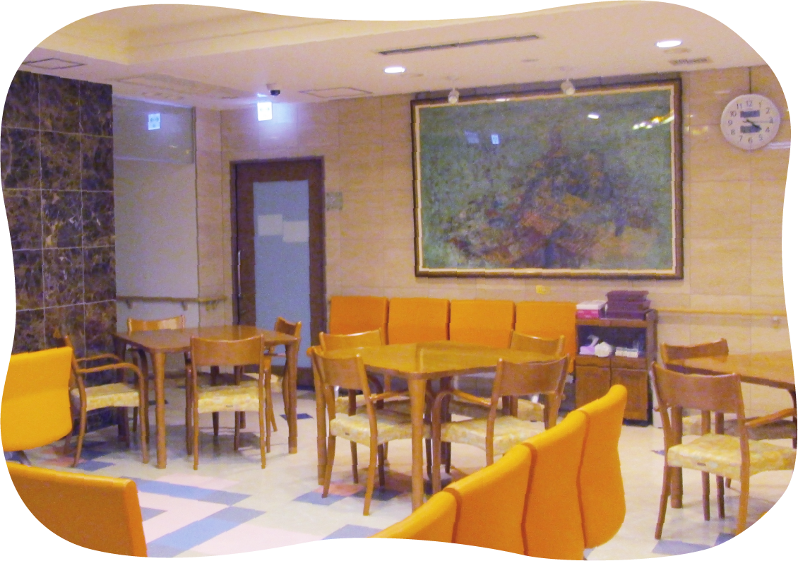 施設写真